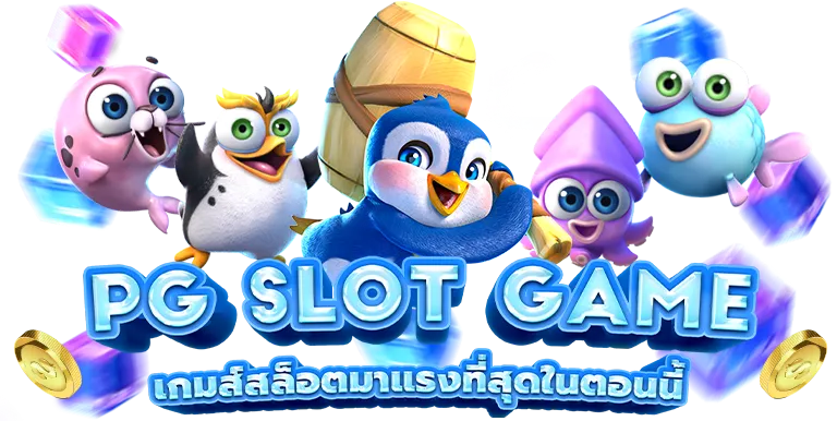 168วอเล็ต